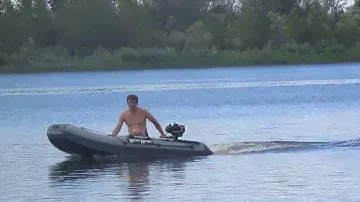 Лодка River Boats 300 и мотор 2,5 л.с.