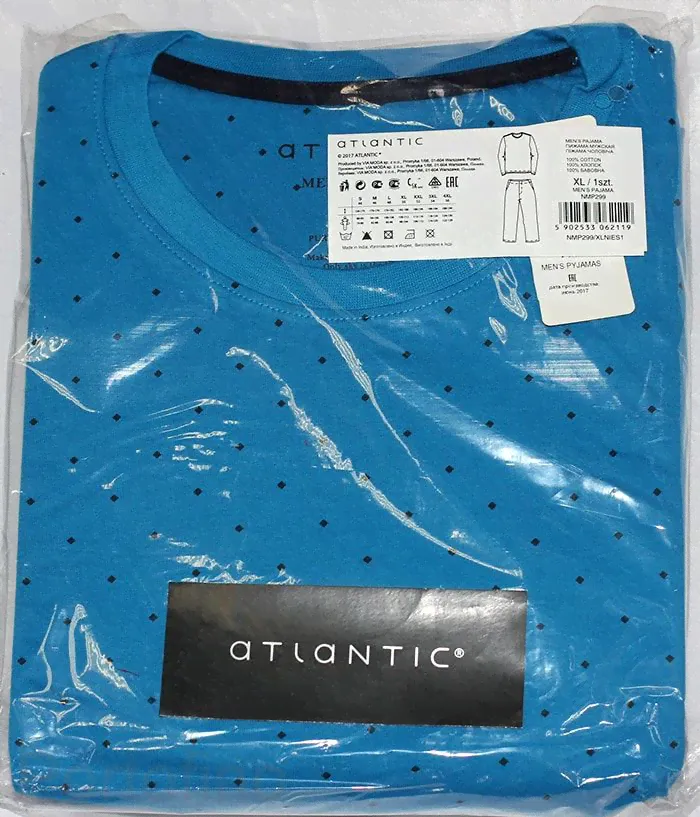 NMP-299 Пижама мужская Atlantic ATLANTIC-0