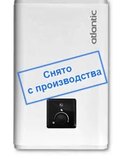 Электрический накопительный водонагреватель Atlantic Vertigo 50