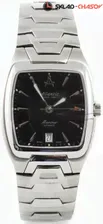 Мужские Atlantic Mariner 81756.41.61